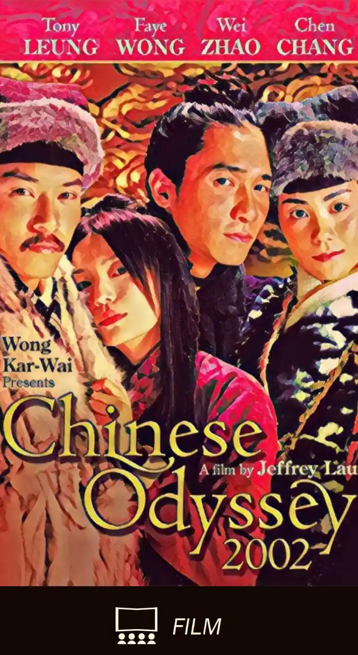 Čínská odysea (2002)